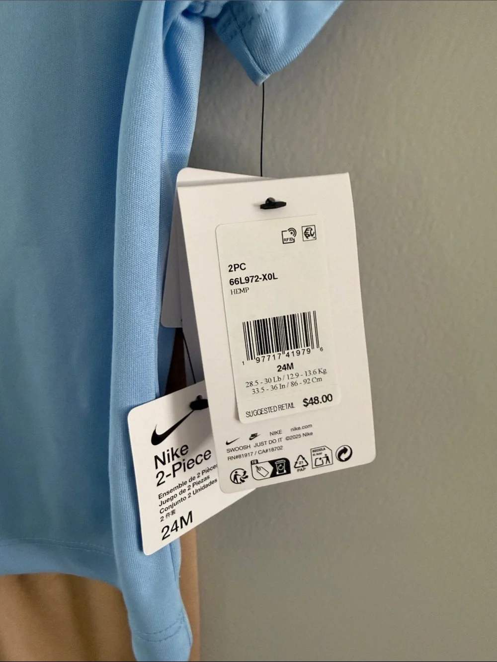 Nike Kids Light Blue Polo and Tan Shorts Set